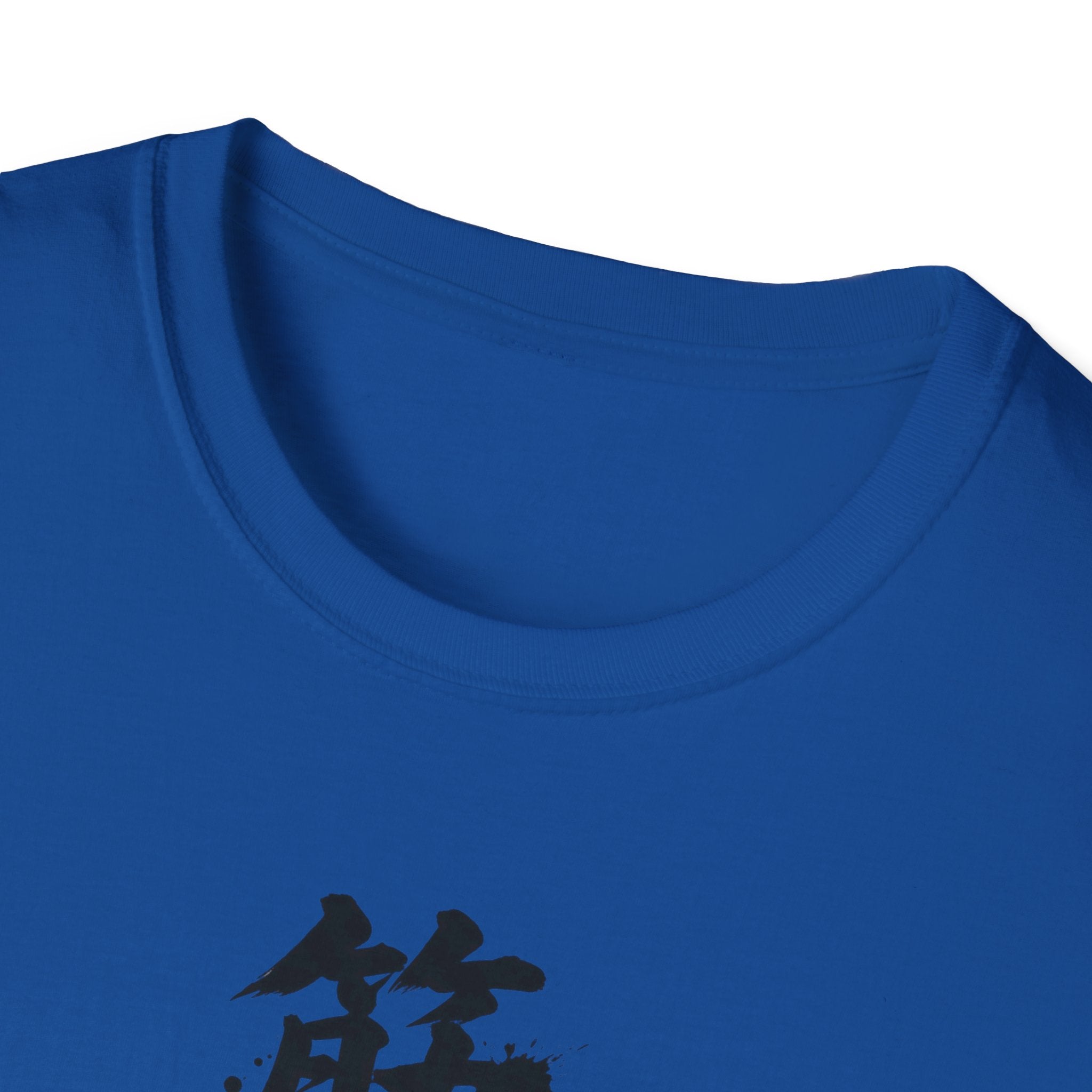 Muscle Won't Betray You Gym Tee