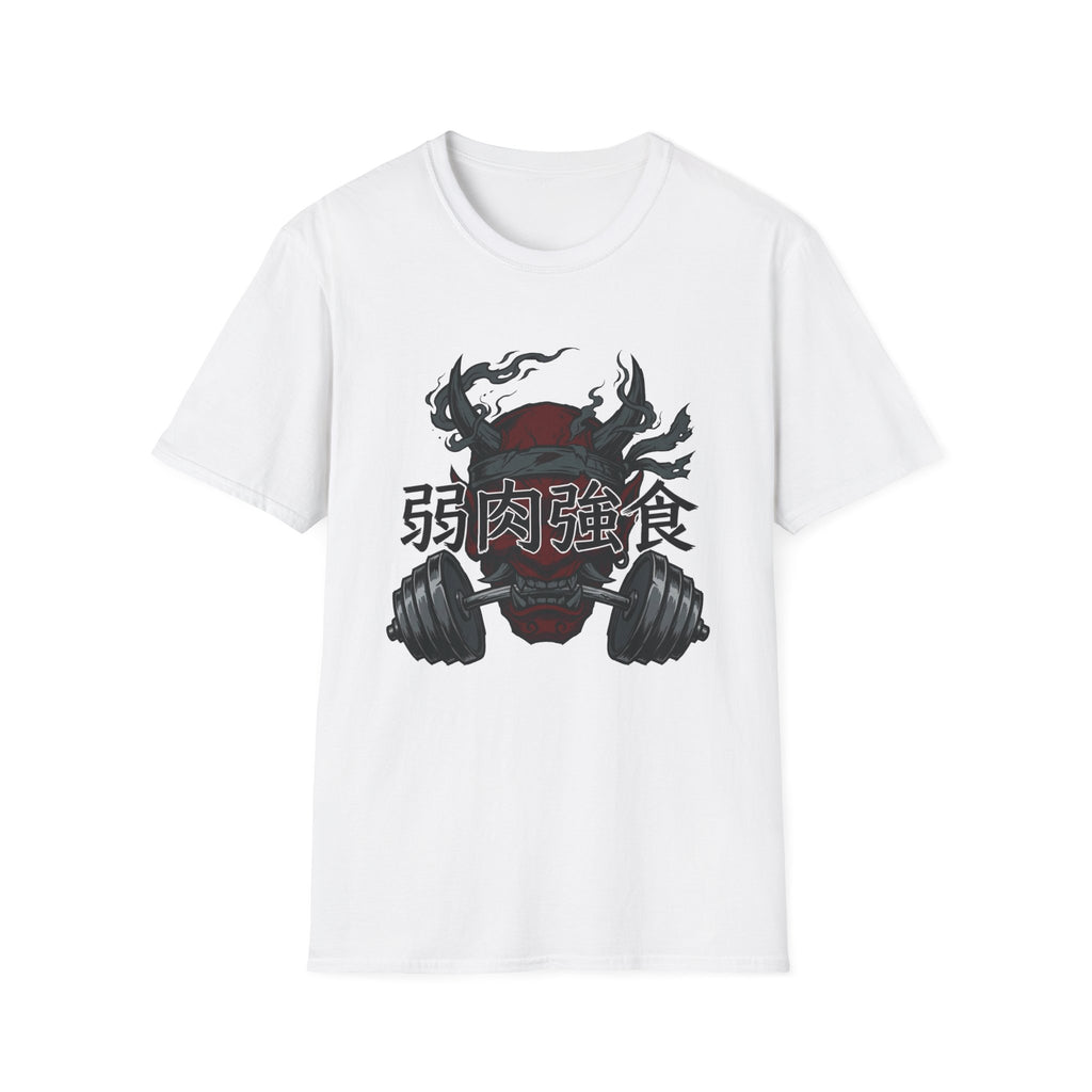 Jaku-Niku Kyō-Shoku Gym Tee