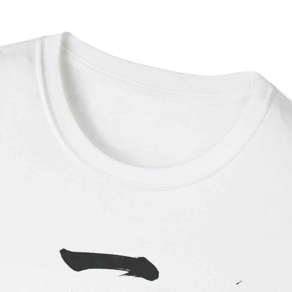 Total Concentration Gym Tee