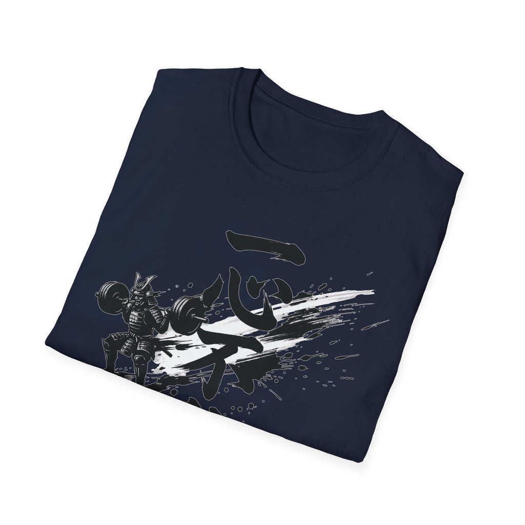 Total Concentration Gym Tee