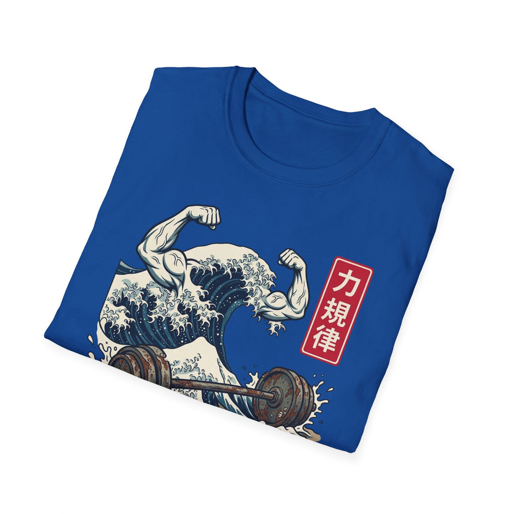 Tsunami Gym Tee