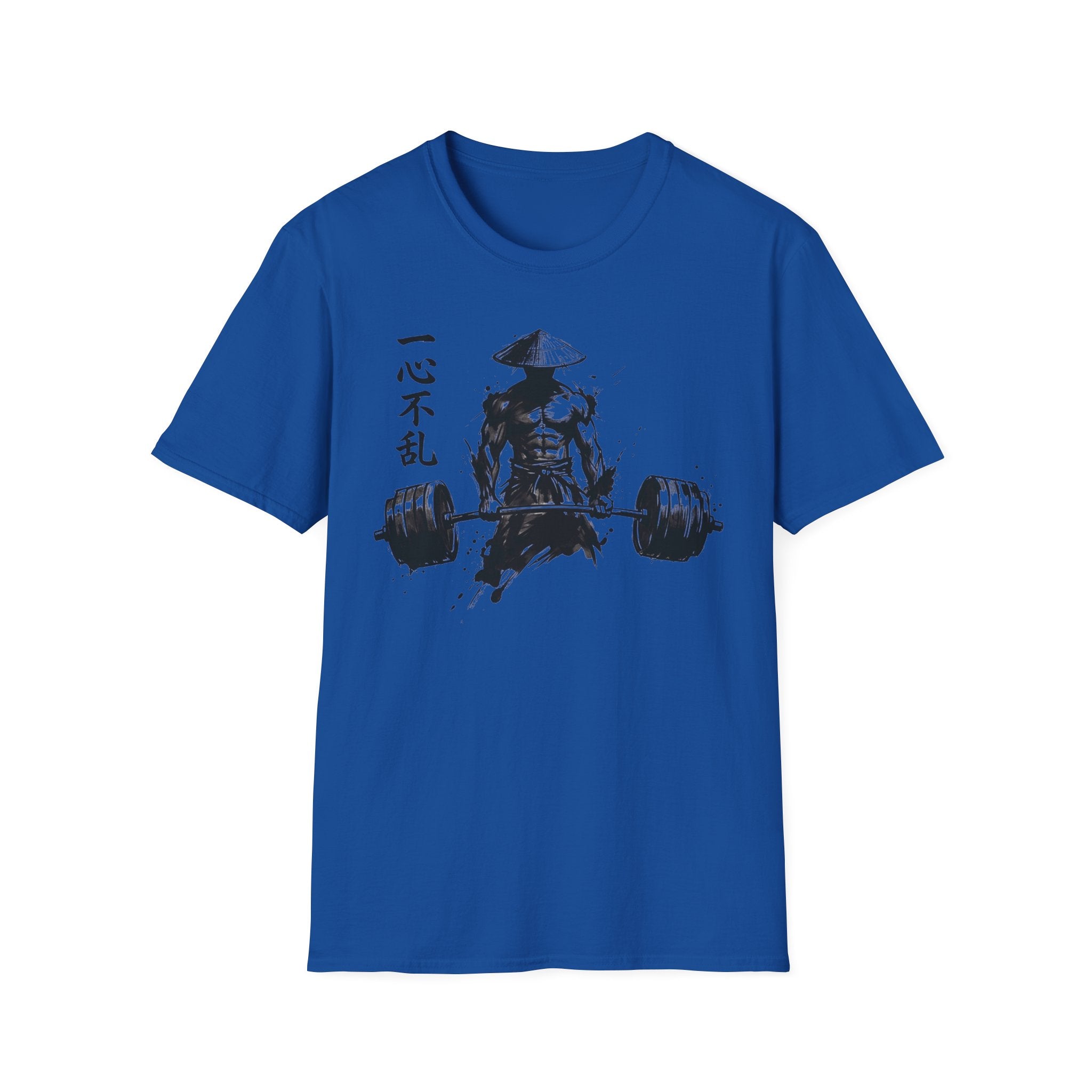 Samurai Dead Lift Gym Tee