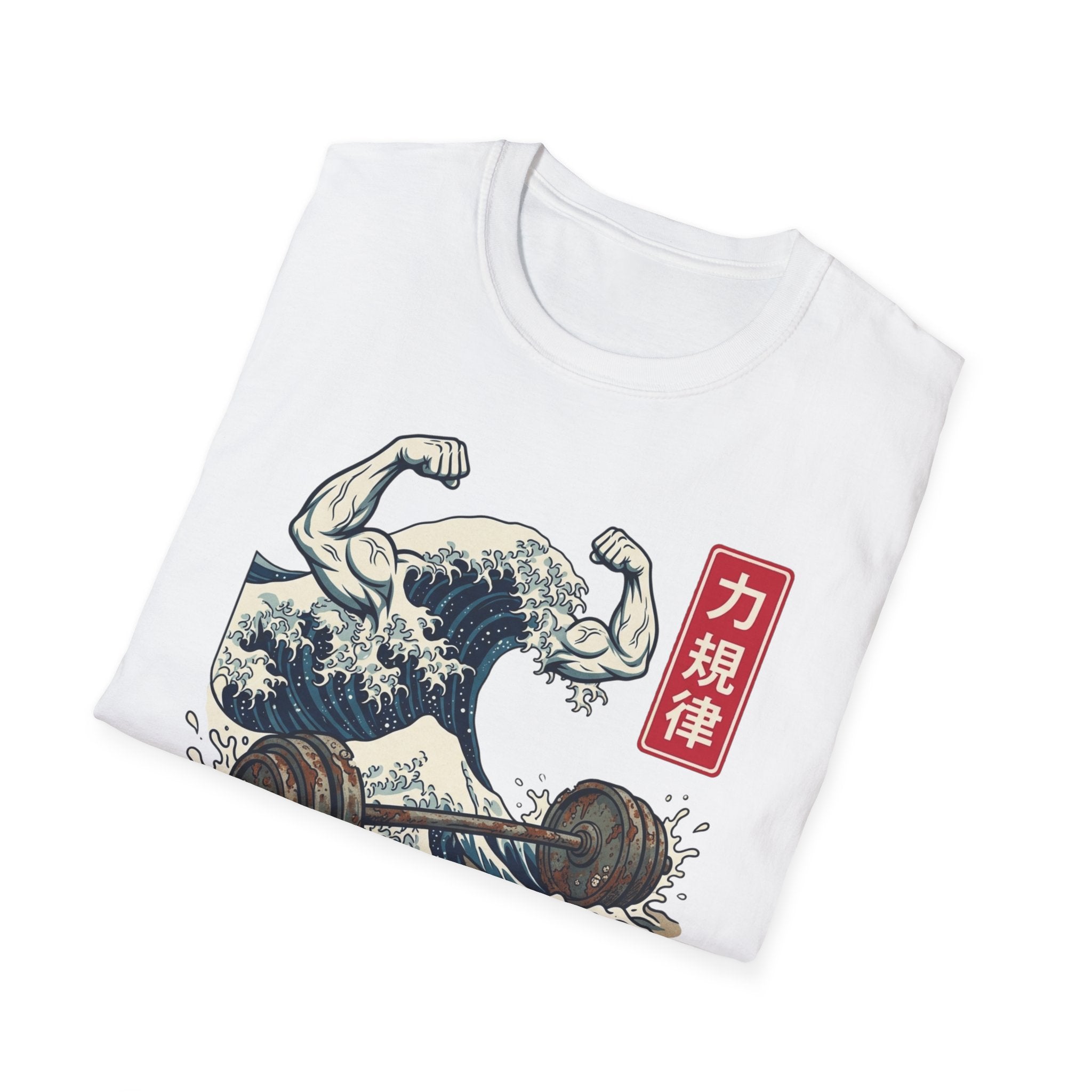 Tsunami Gym Tee