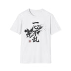 Total Concentration Gym Tee