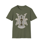 Futōfukutsu Gym Tee