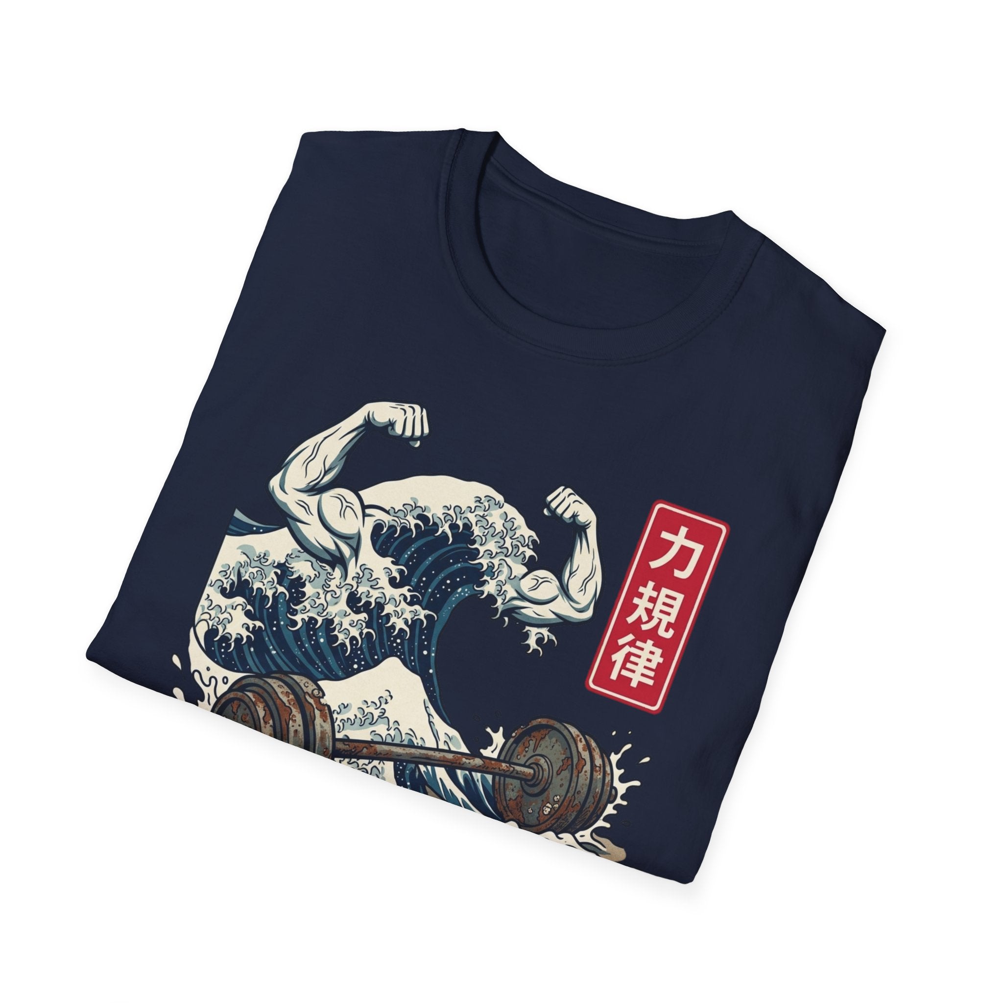 Tsunami Gym Tee