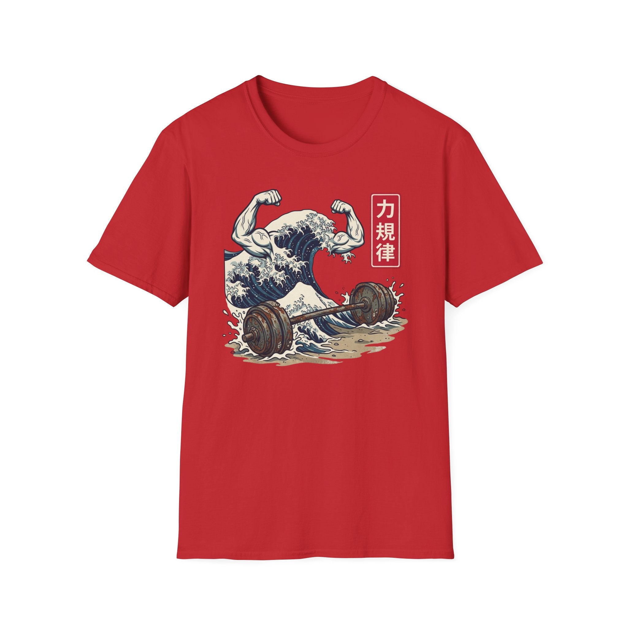Tsunami Gym Tee
