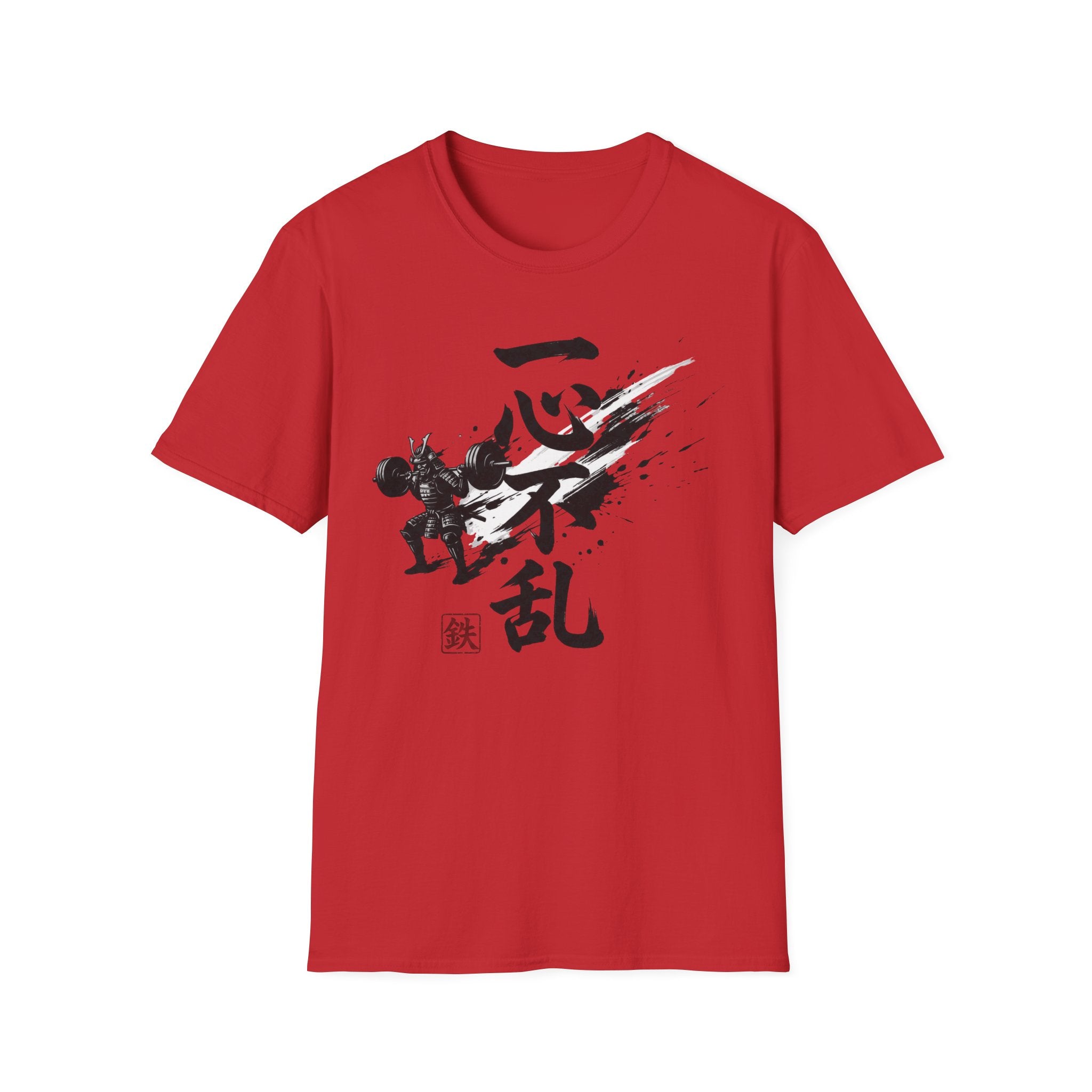 Total Concentration Gym Tee