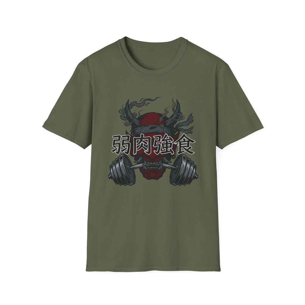 Jaku-Niku Kyō-Shoku Gym Tee
