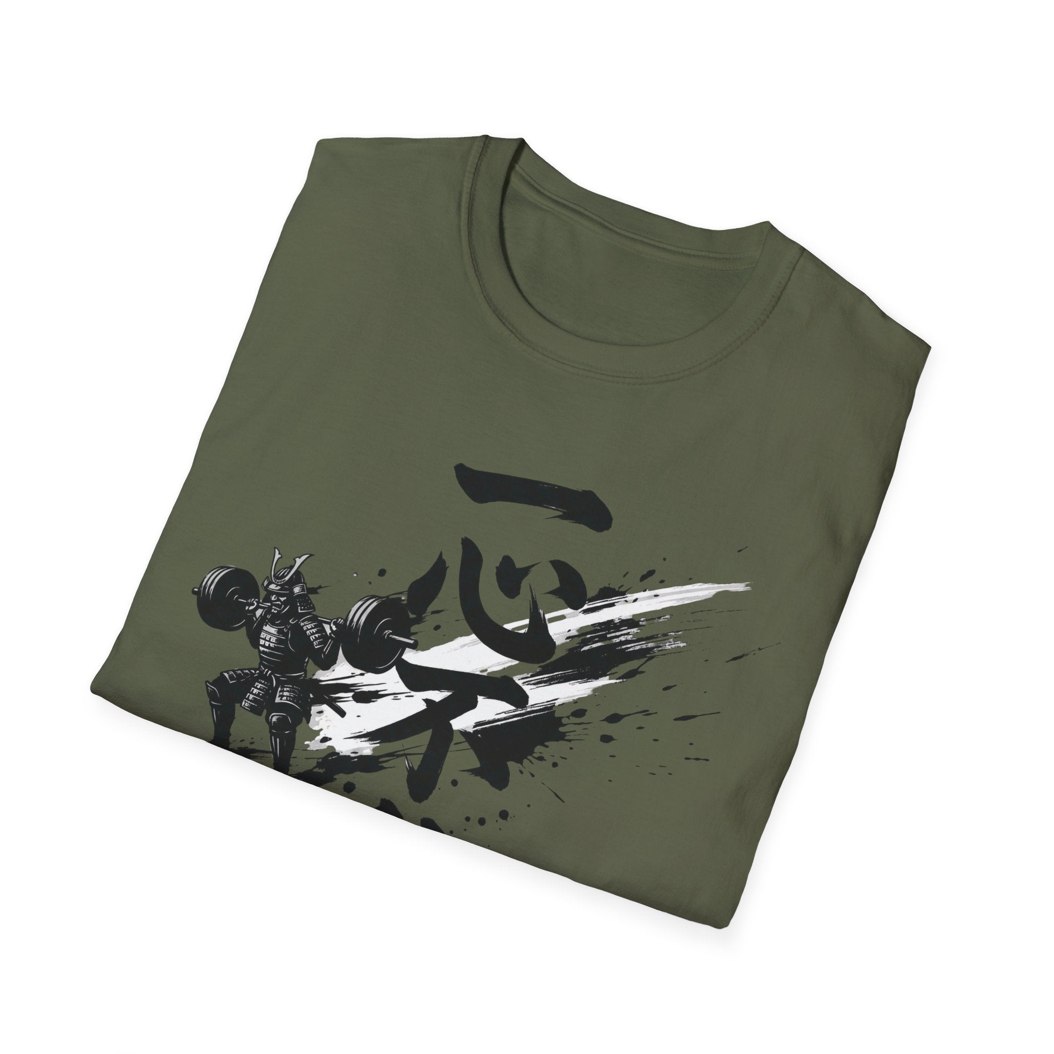 Total Concentration Gym Tee
