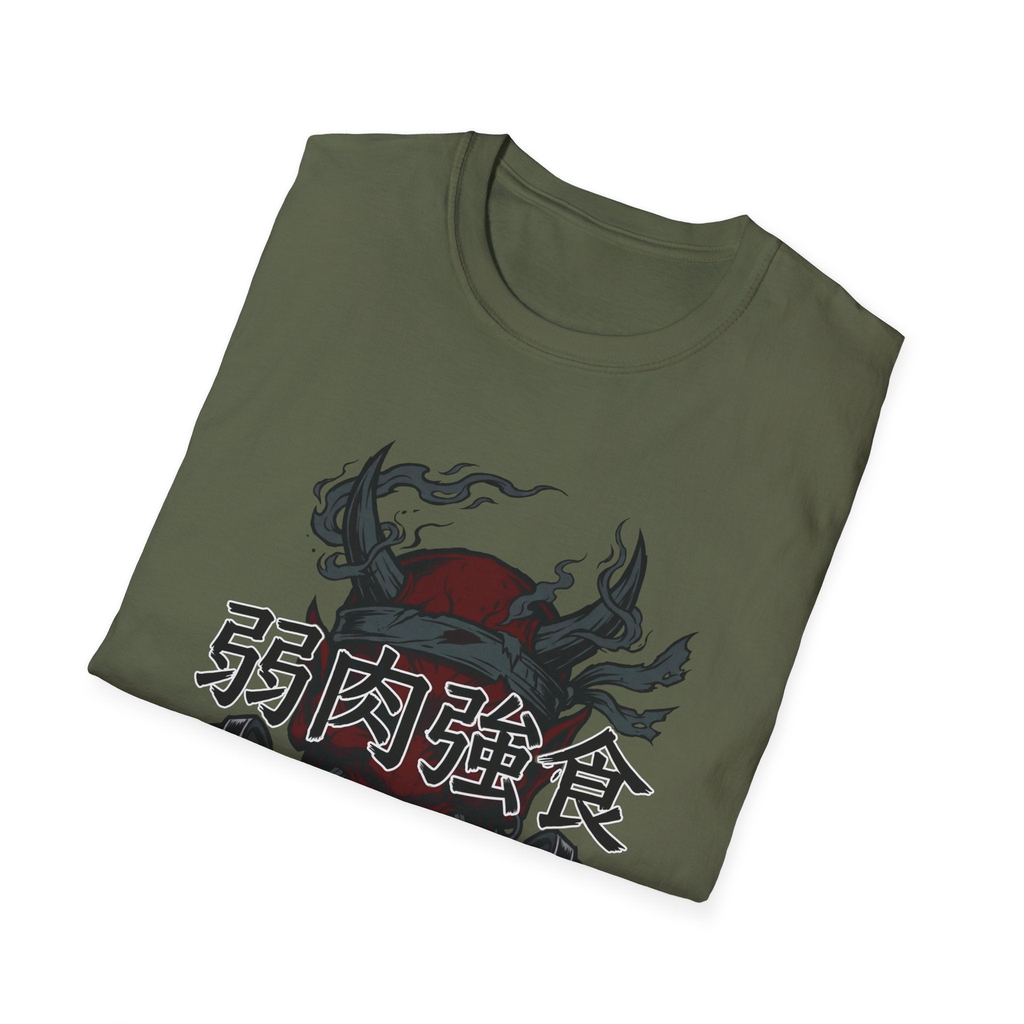 Jaku-Niku Kyō-Shoku Gym Tee