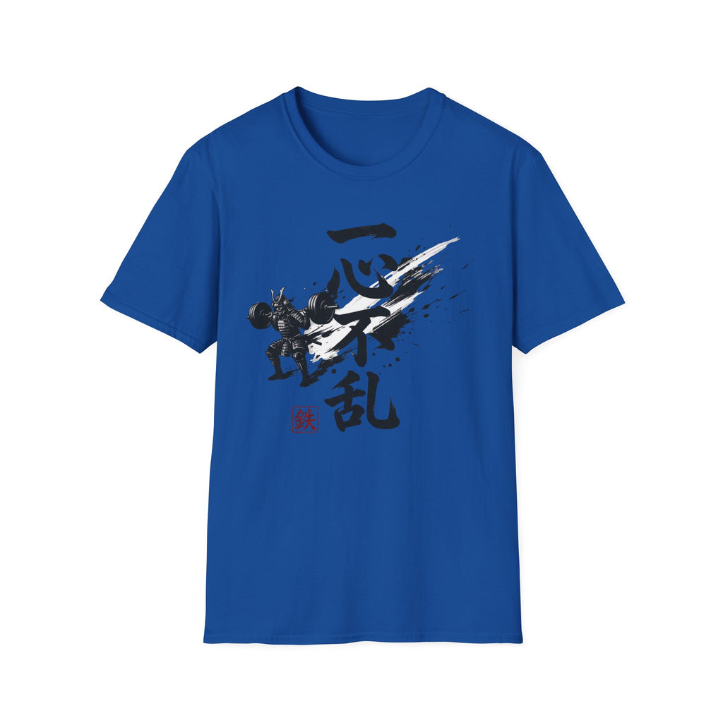 Total Concentration Gym Tee