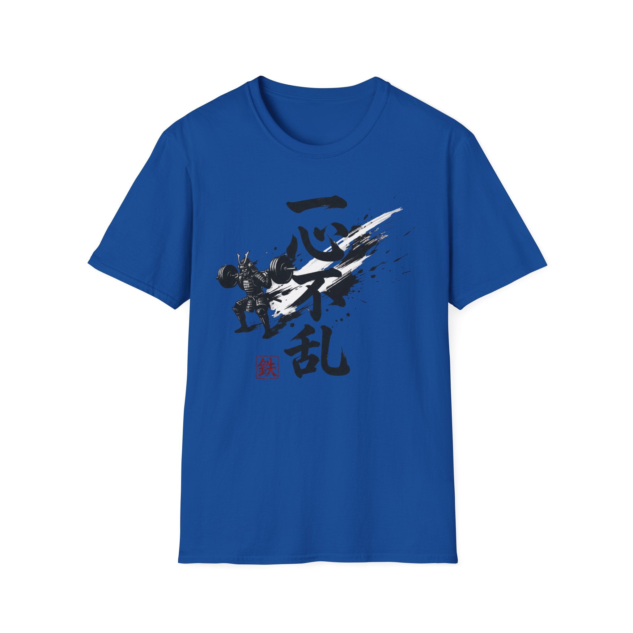 Total Concentration Gym Tee
