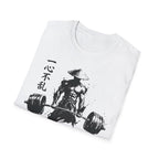 Samurai Dead Lift Gym Tee