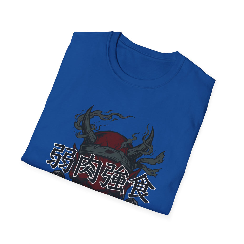Jaku-Niku Kyō-Shoku Gym Tee