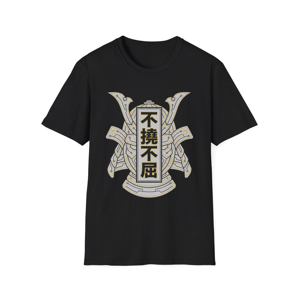 Futōfukutsu Gym Tee