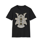 Futōfukutsu Gym Tee