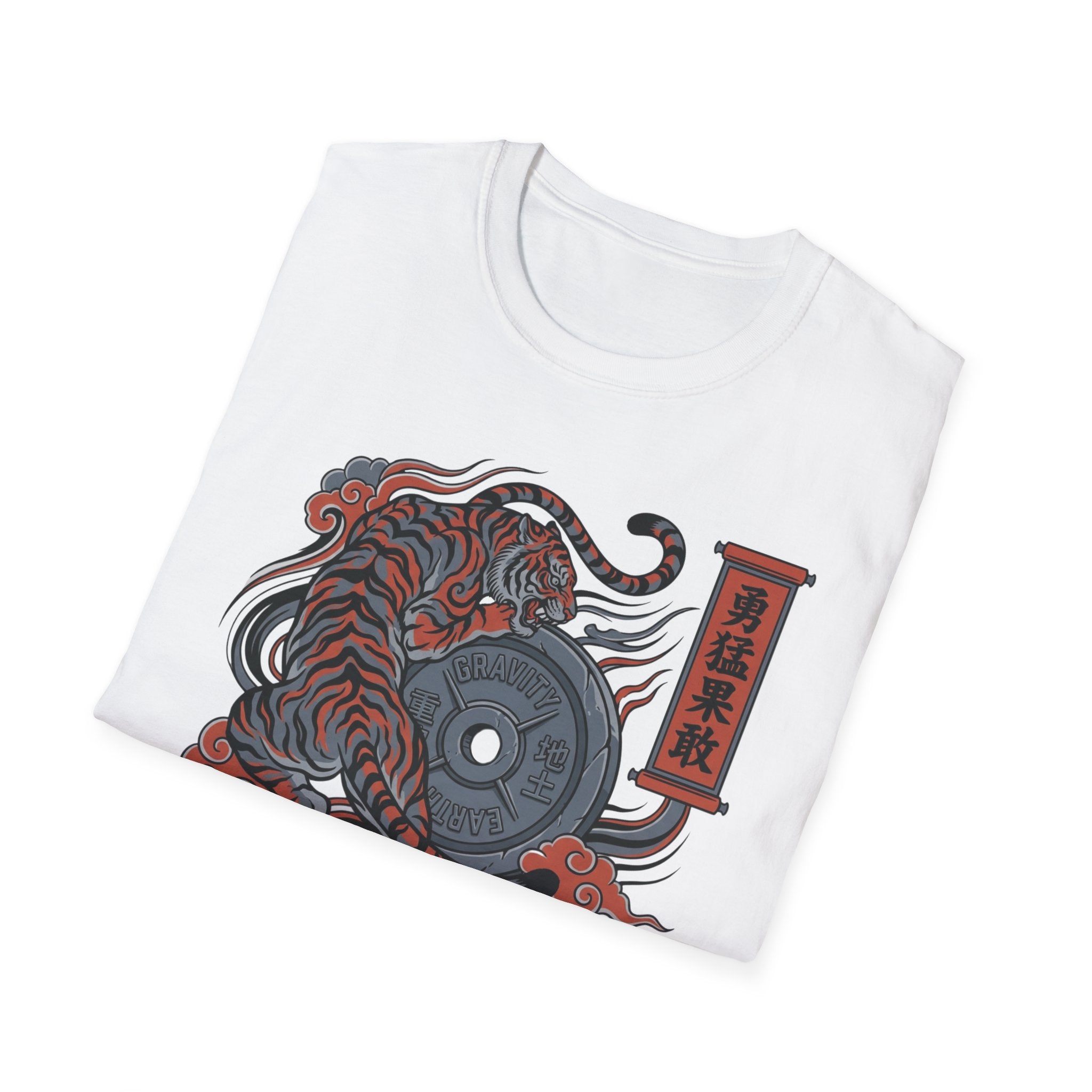Gravity Tiger Gym Tee