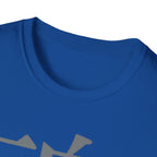 Fall Down Seven Times, Stand Up Eight Gym Tee