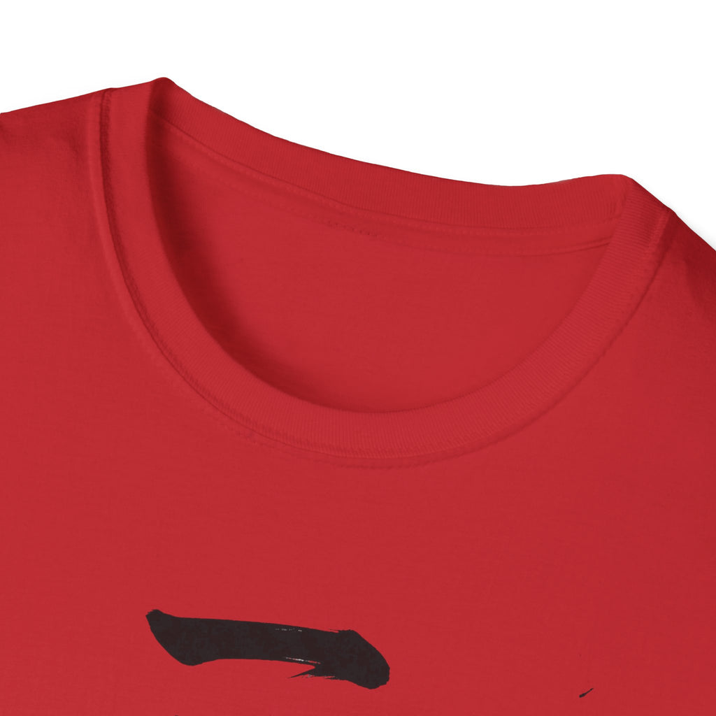 Total Concentration Gym Tee