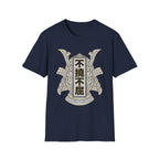 Futōfukutsu Gym Tee
