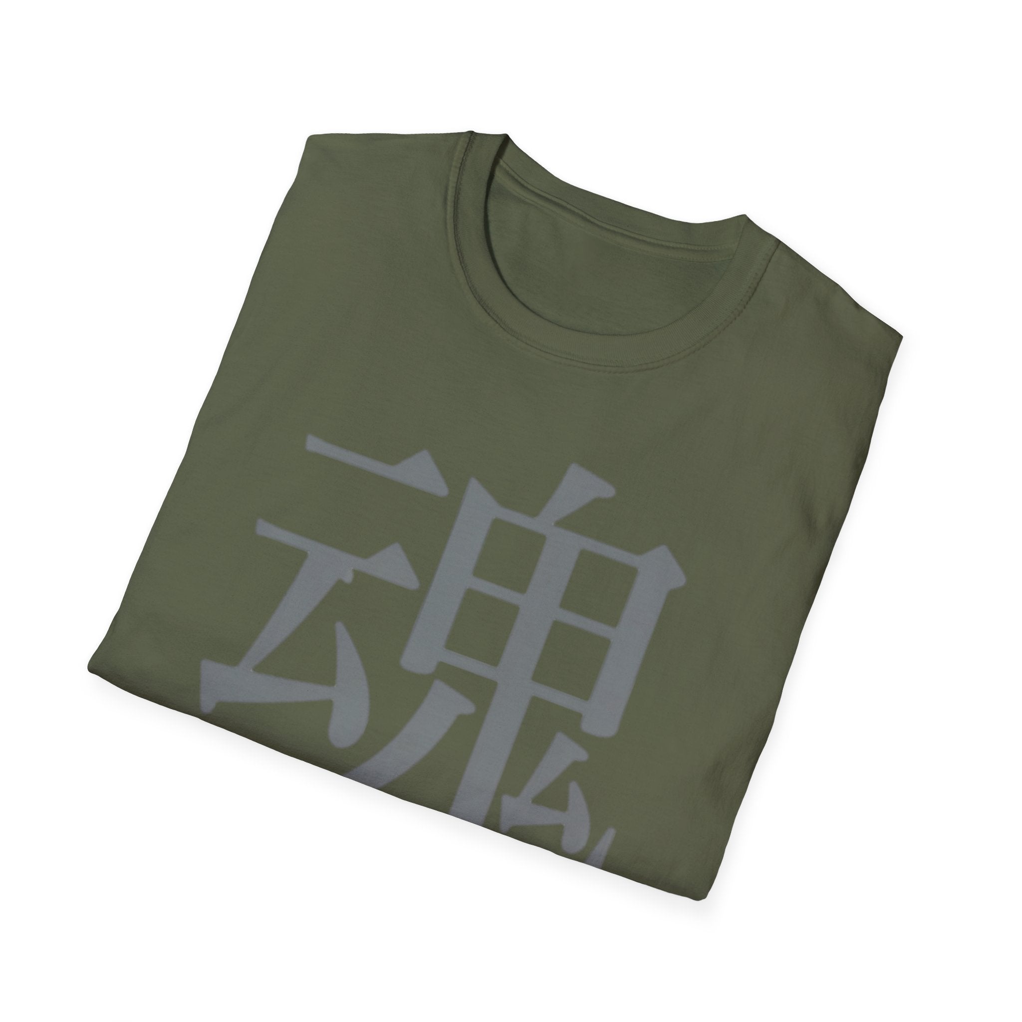 Fall Down Seven Times, Stand Up Eight Gym Tee