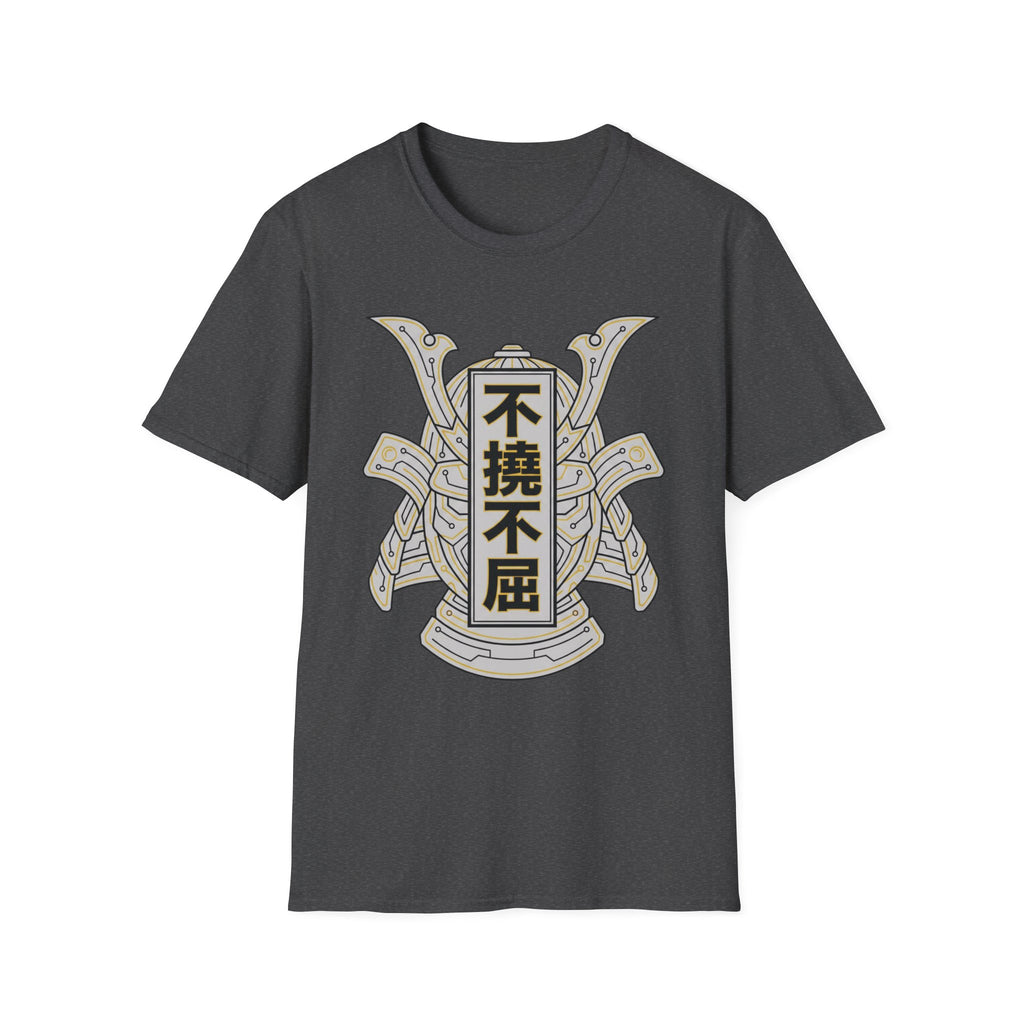 Futōfukutsu Gym Tee