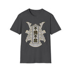 Futōfukutsu Gym Tee
