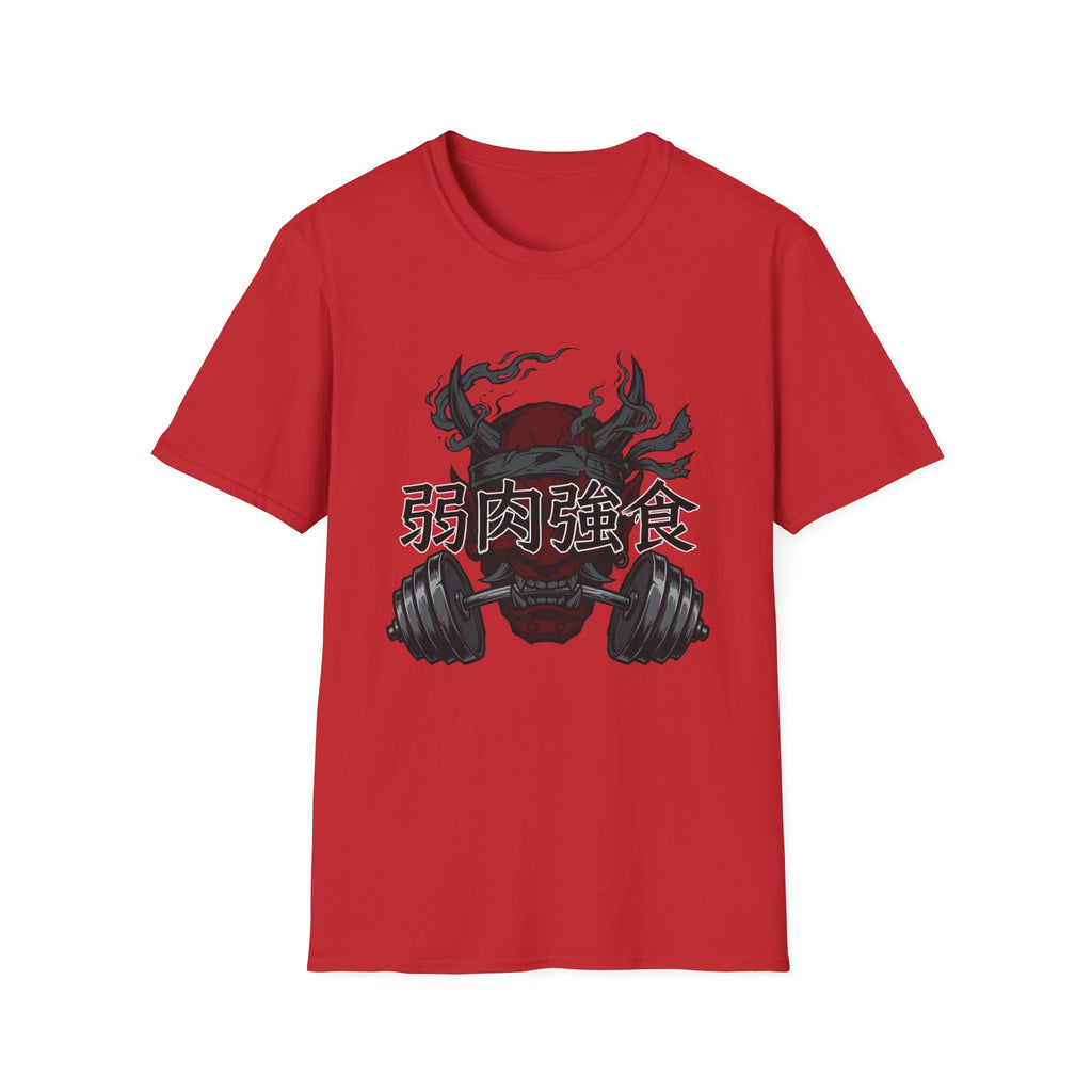 Jaku-Niku Kyō-Shoku Gym Tee