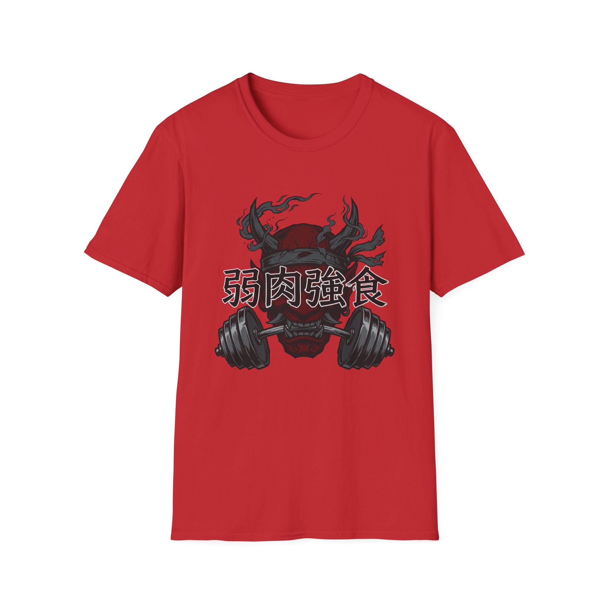 Jaku-Niku Kyō-Shoku Gym Tee