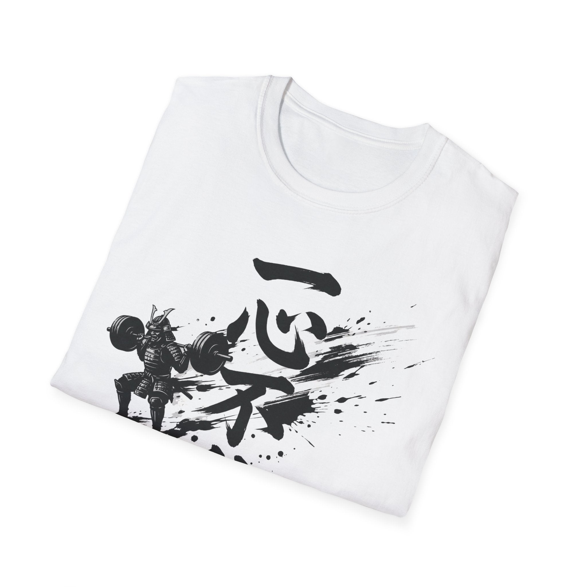 Total Concentration Gym Tee