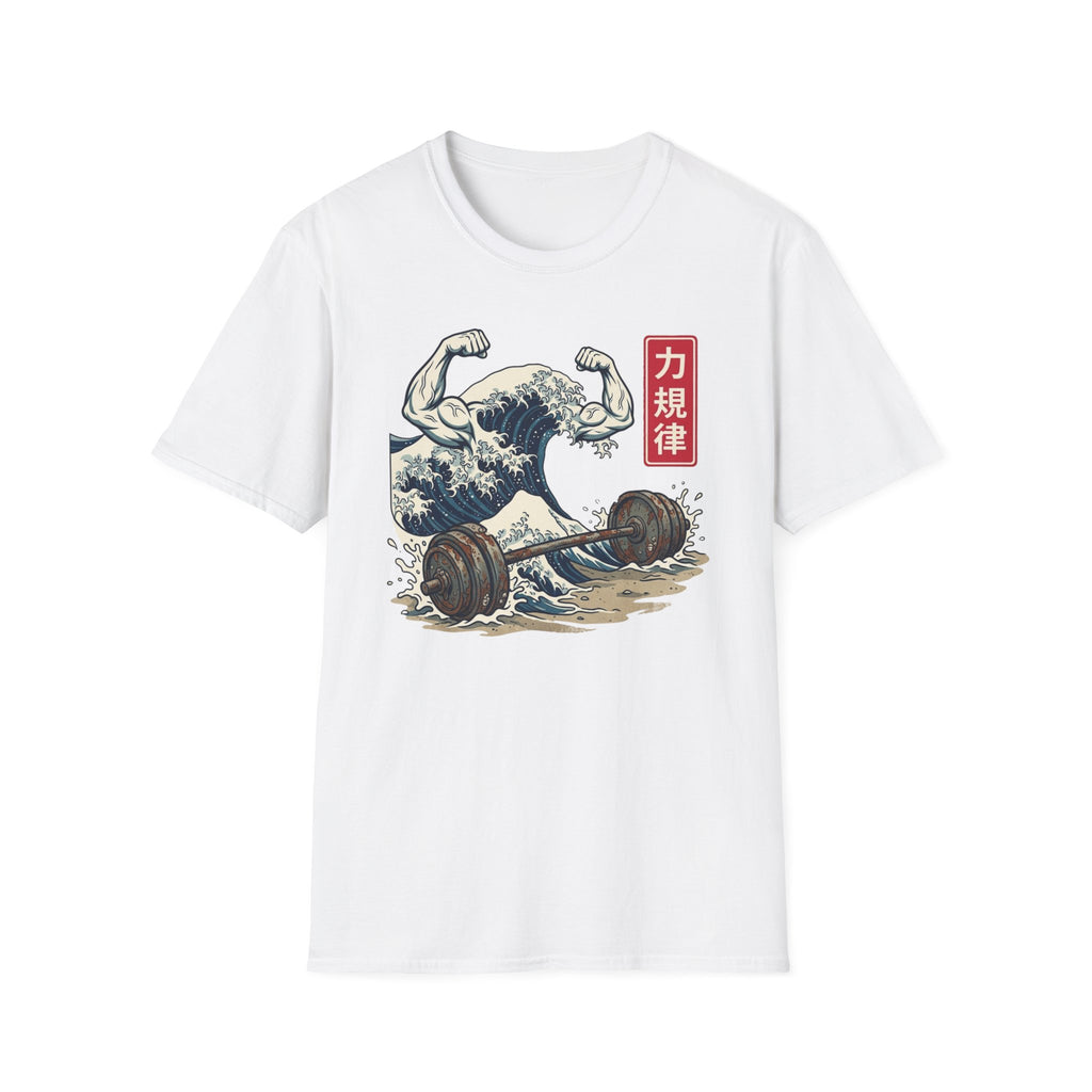 Tsunami Gym Tee