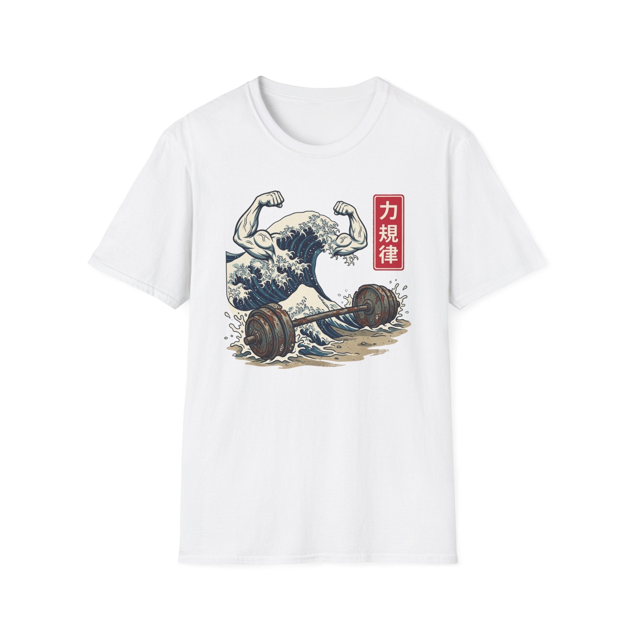 Tsunami Gym Tee