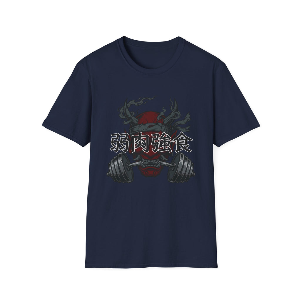 Jaku-Niku Kyō-Shoku Gym Tee
