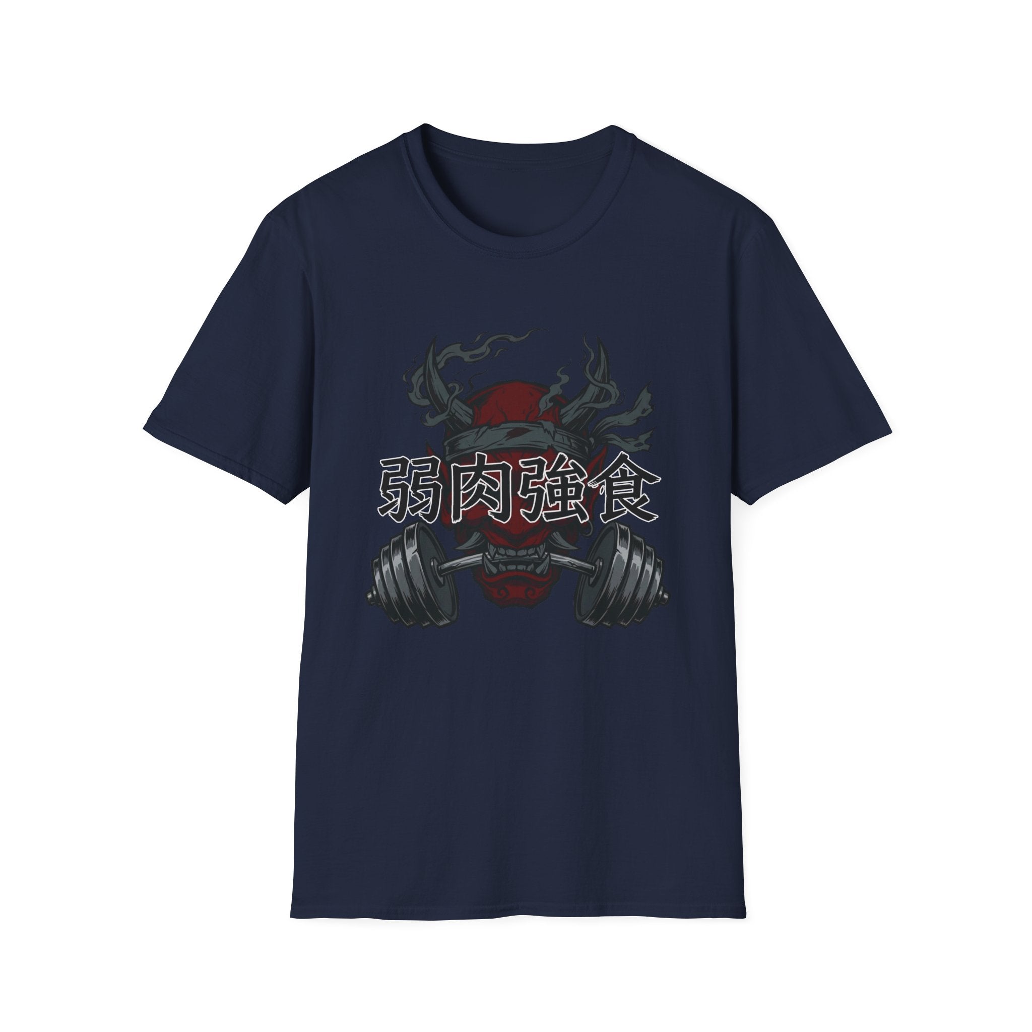Jaku-Niku Kyō-Shoku Gym Tee