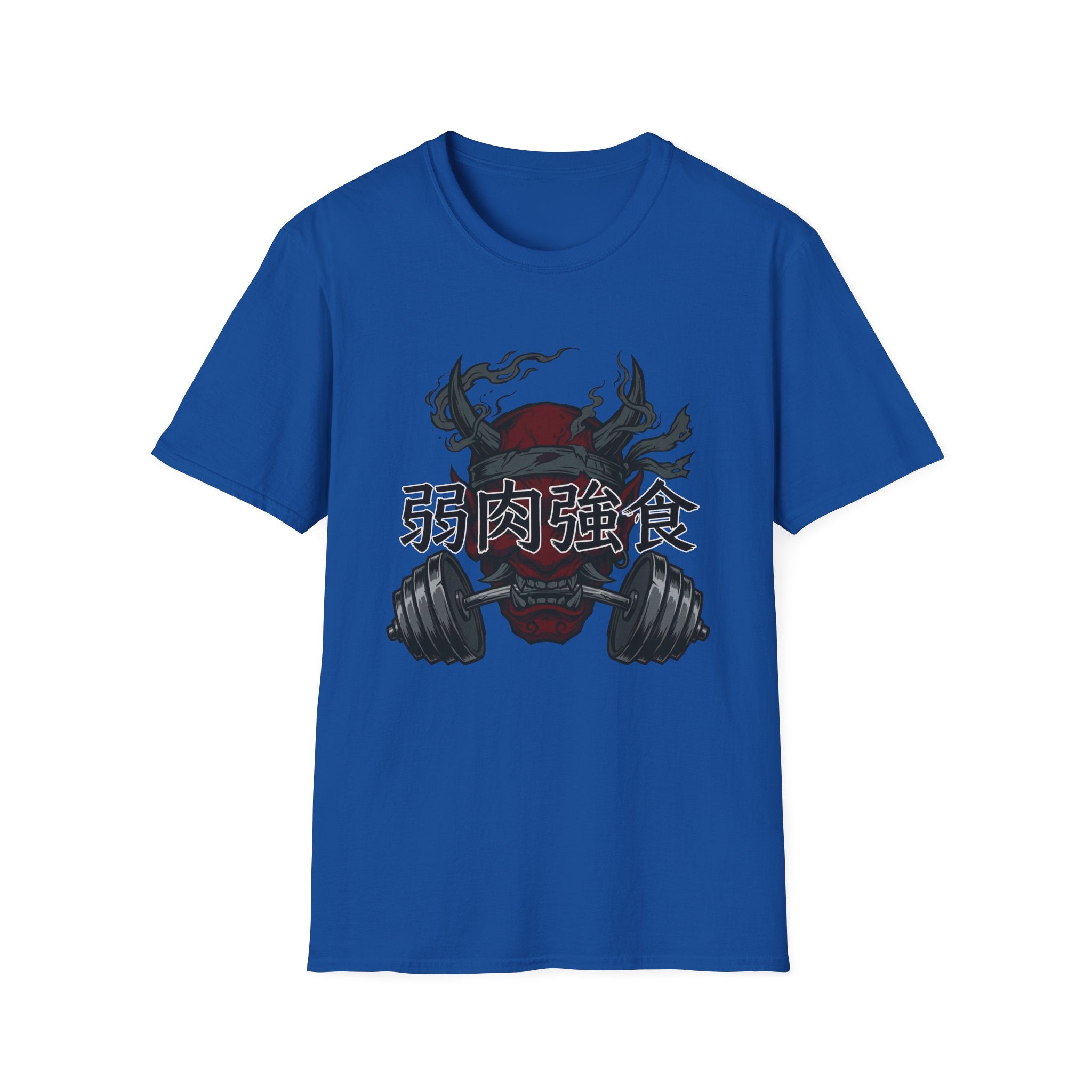 Jaku-Niku Kyō-Shoku Gym Tee