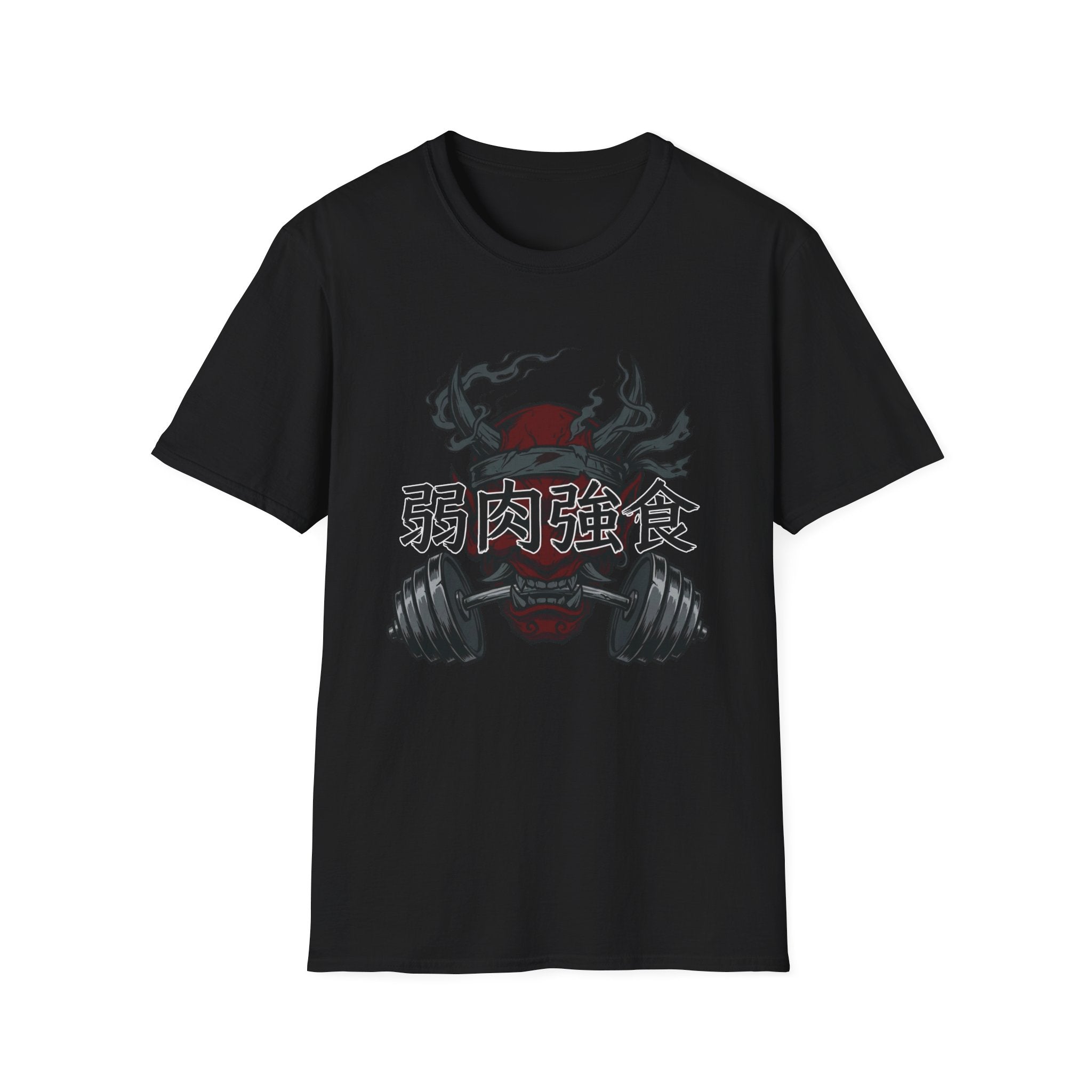 Jaku-Niku Kyō-Shoku Gym Tee