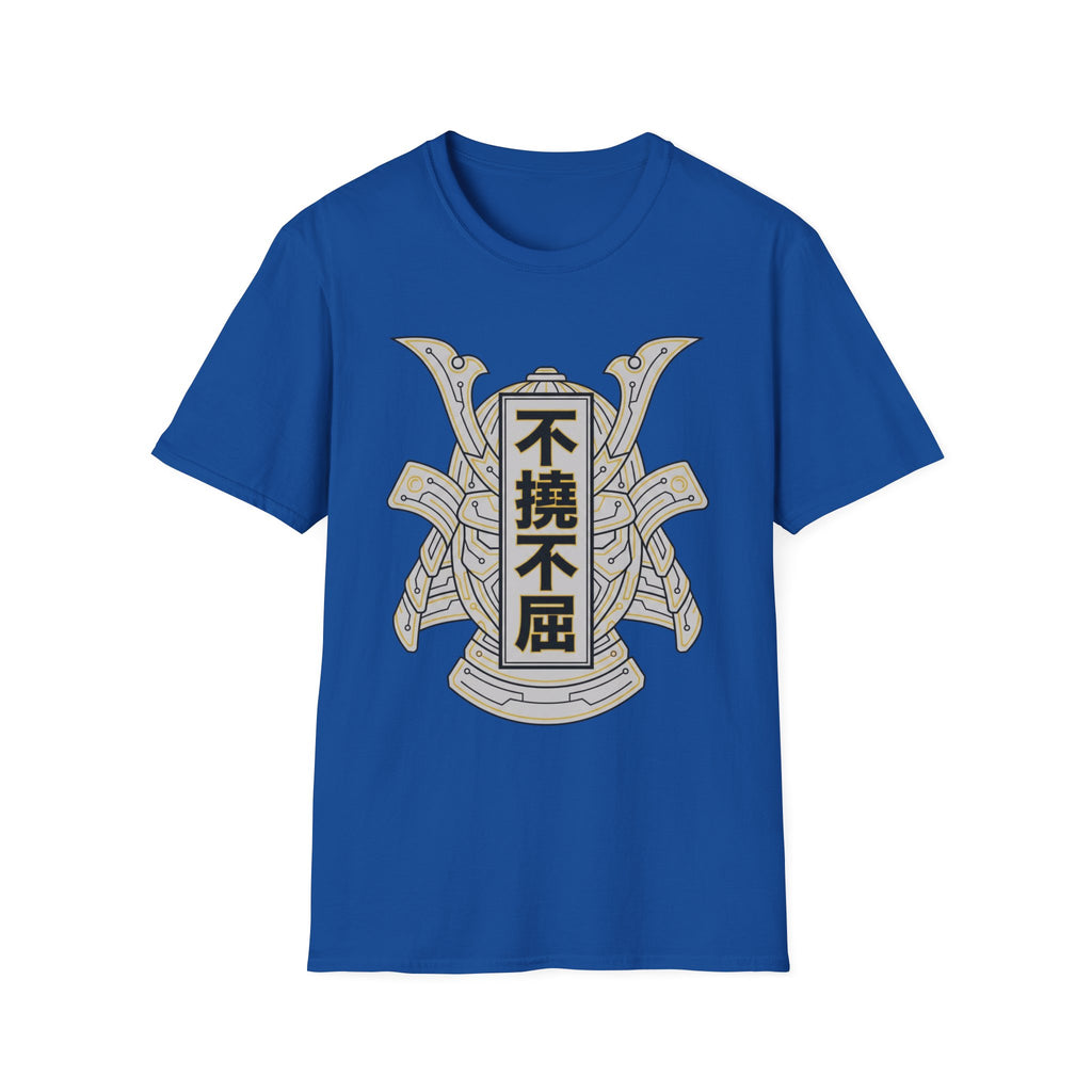 Futōfukutsu Gym Tee