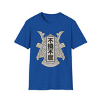 Futōfukutsu Gym Tee