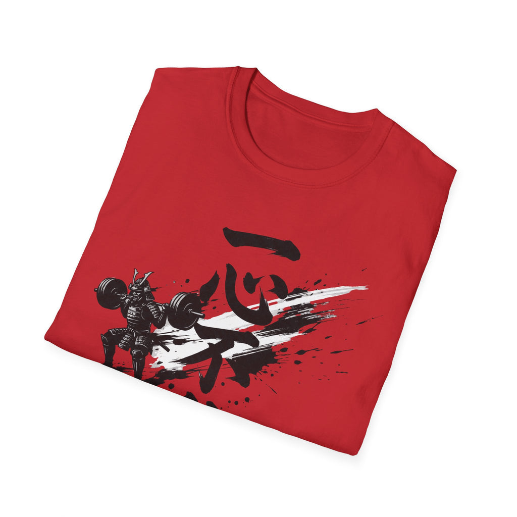 Total Concentration Gym Tee