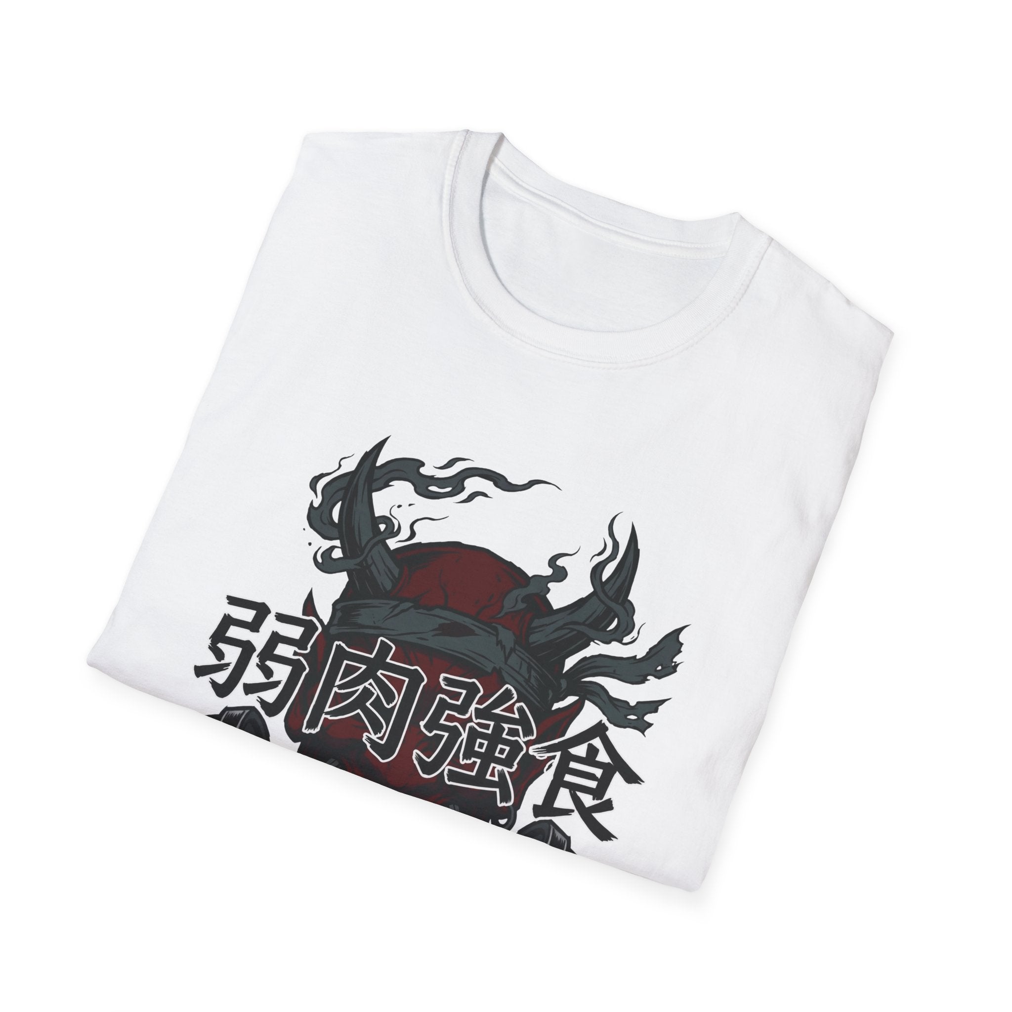Jaku-Niku Kyō-Shoku Gym Tee