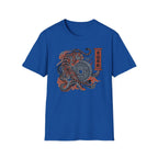 Gravity Tiger Gym Tee