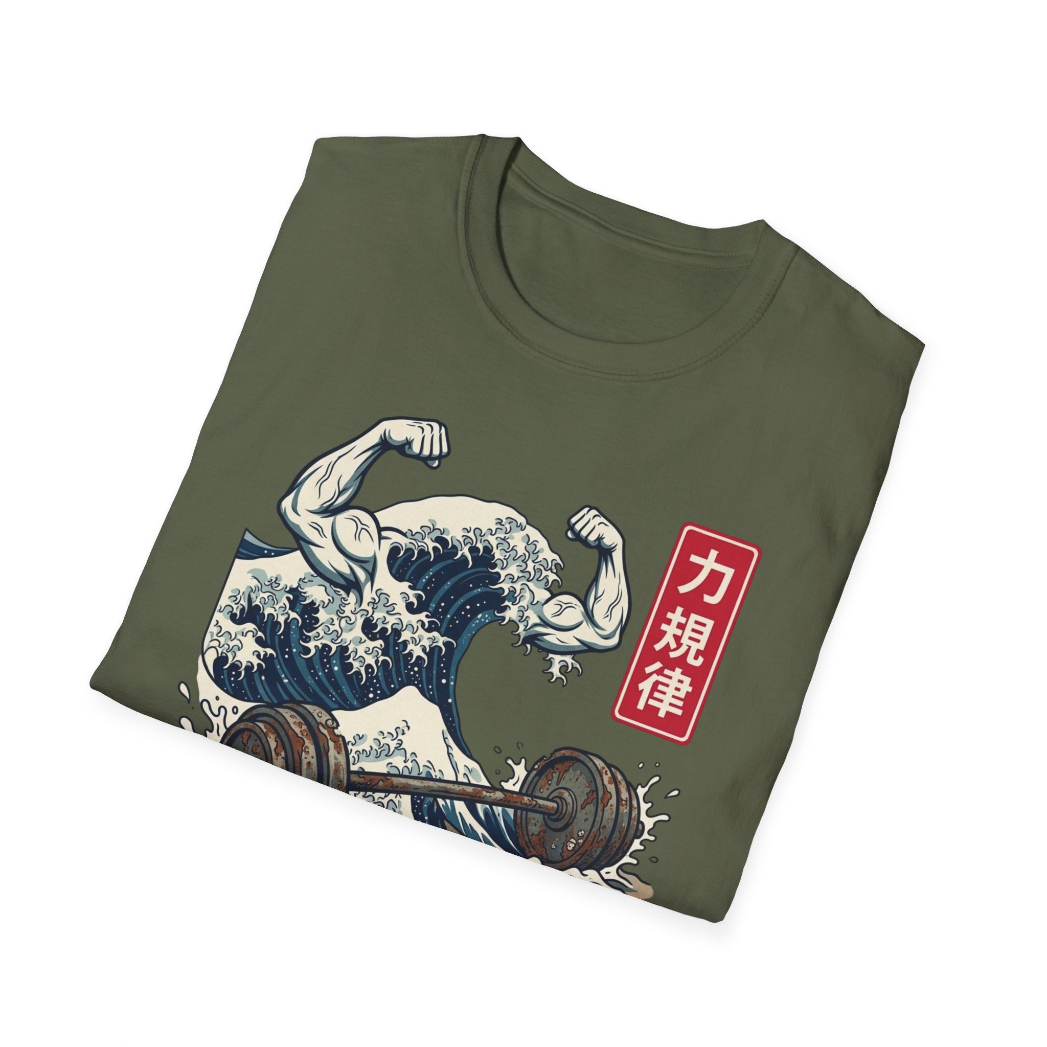 Tsunami Gym Tee