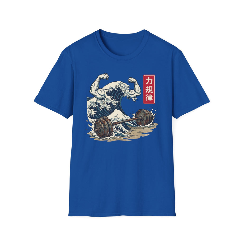 Tsunami Gym Tee