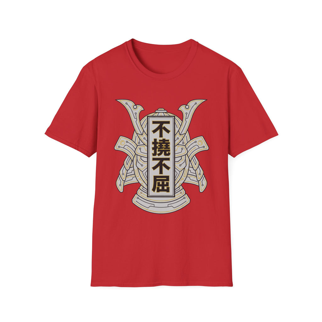 Futōfukutsu Gym Tee