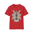 Futōfukutsu Gym Tee