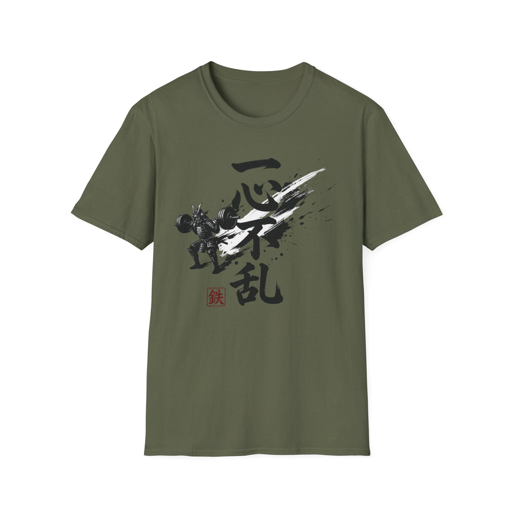 Total Concentration Gym Tee