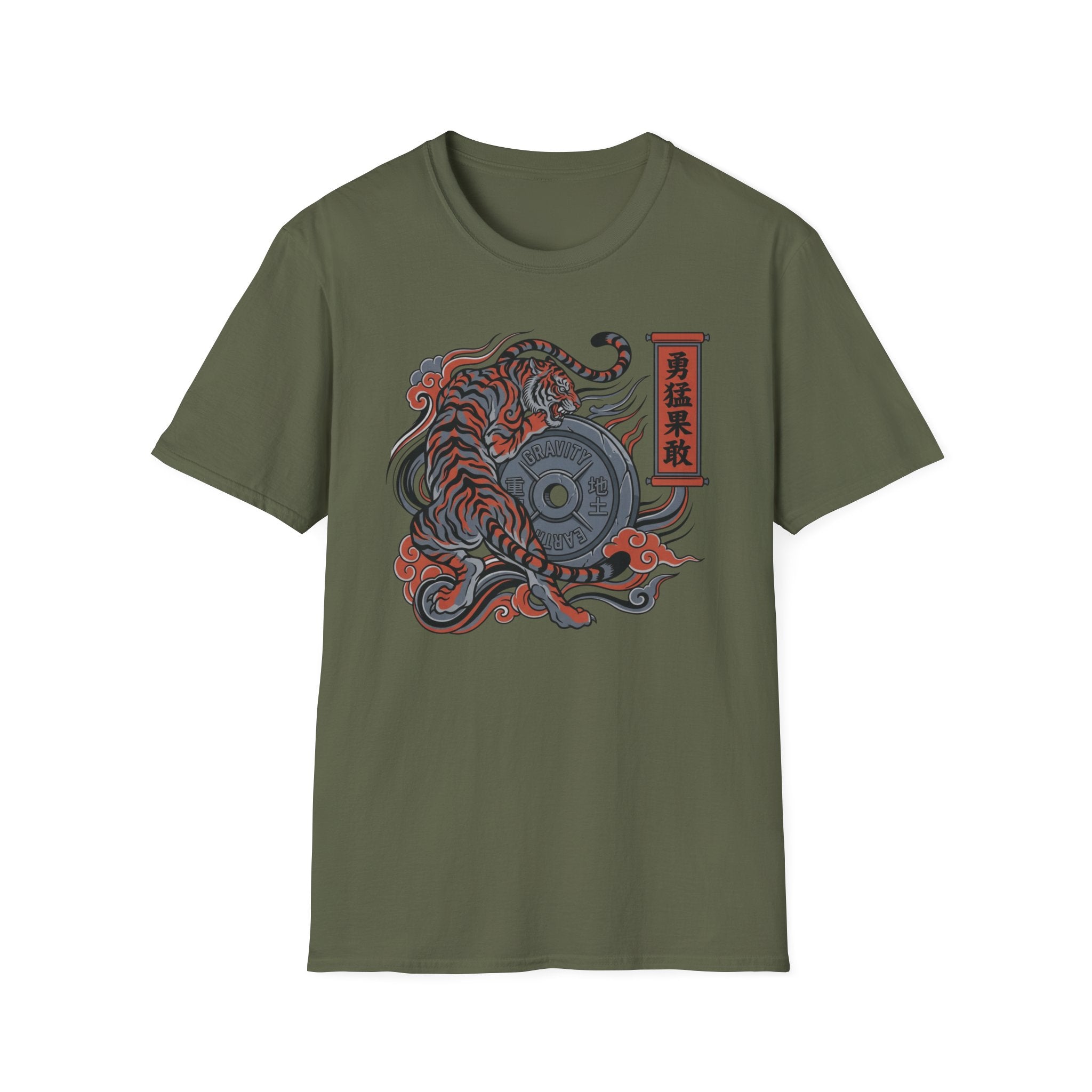 Gravity Tiger Gym Tee