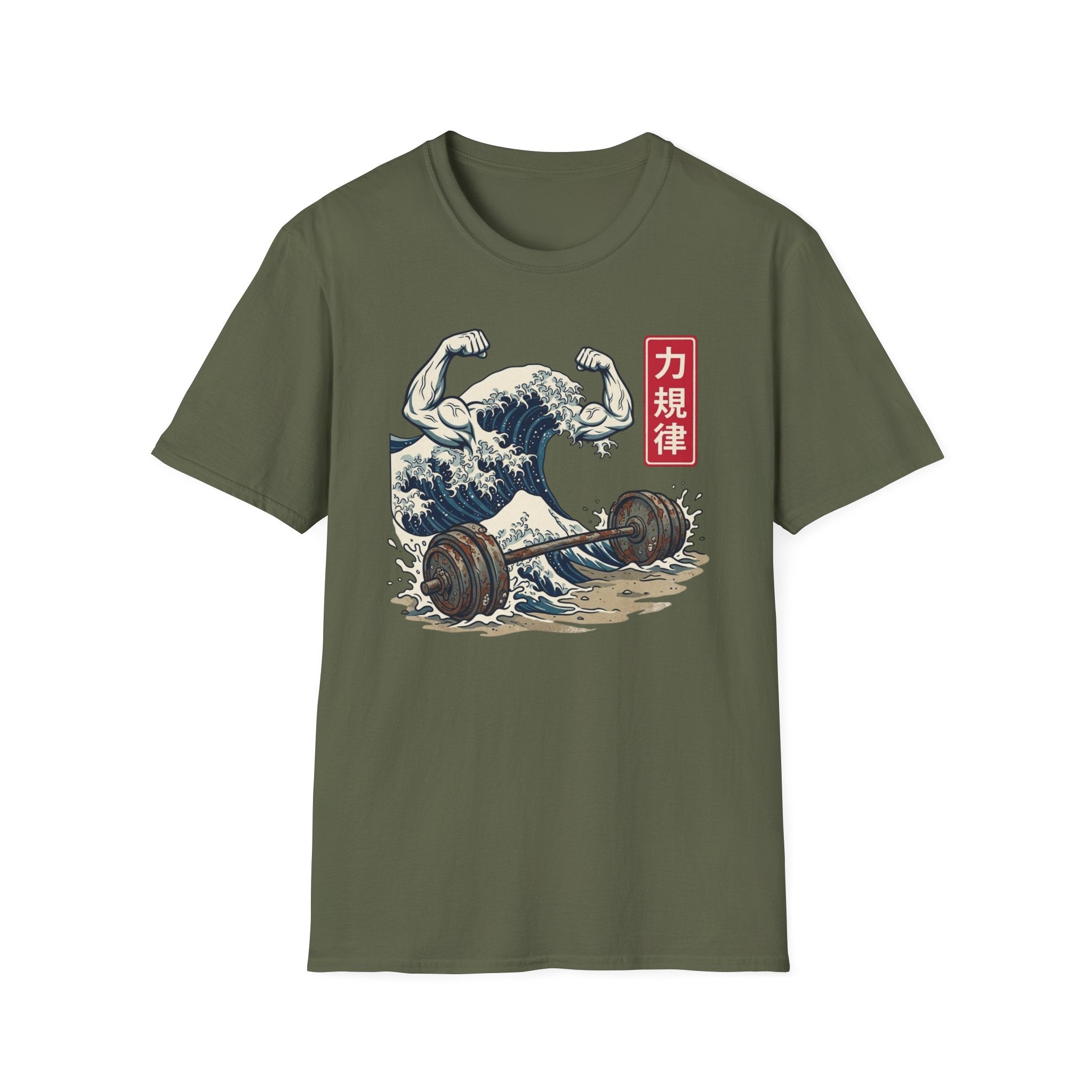Tsunami Gym Tee