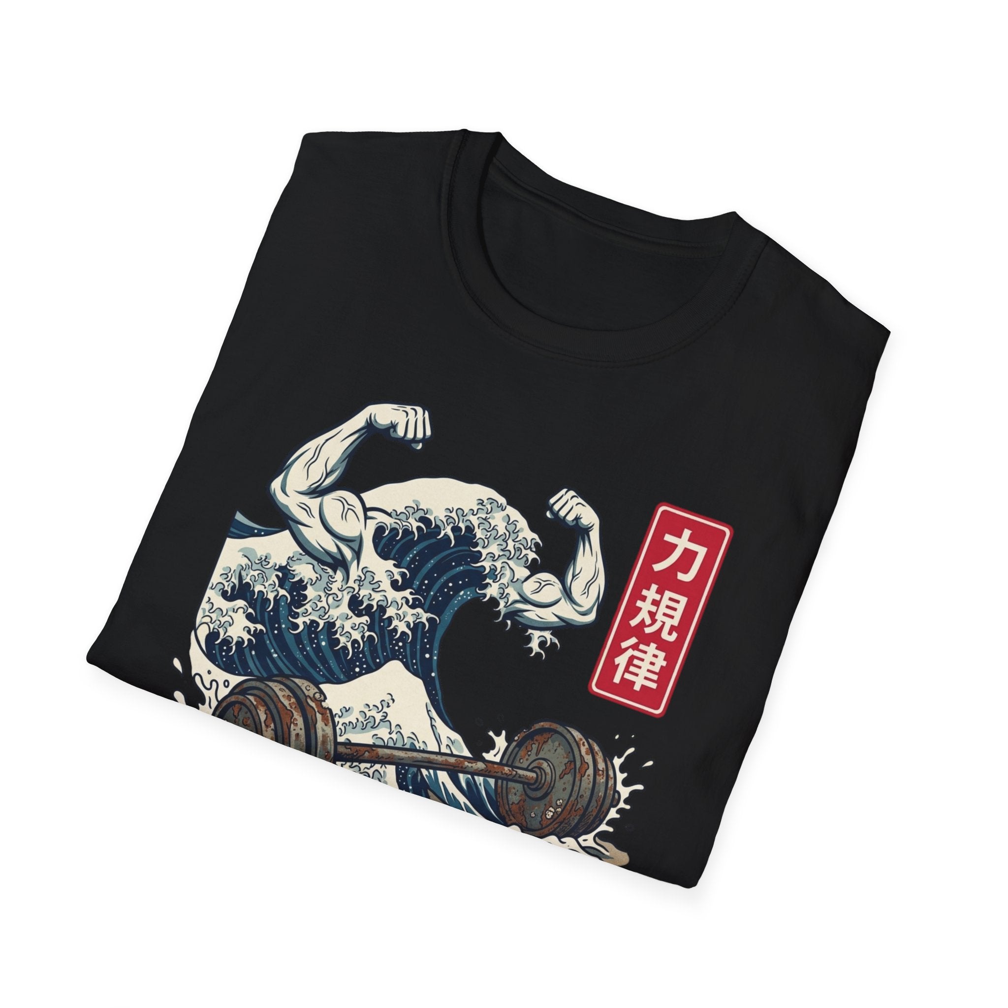 Tsunami Gym Tee